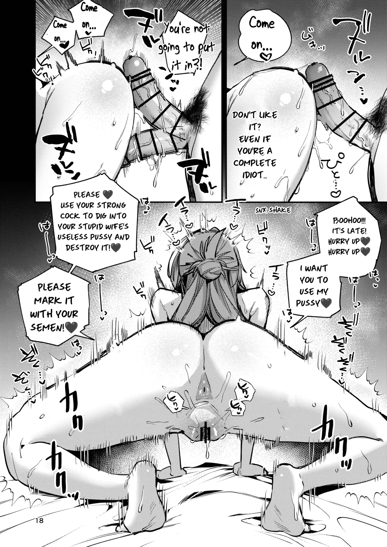 Dumb wife, re-education. - 愚妻、再教育。 porn comic picture 18