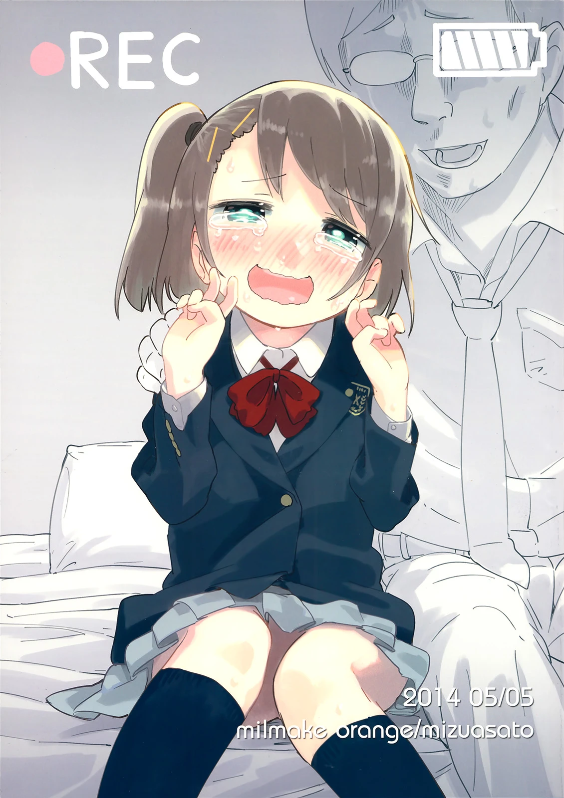 ●Rec porn comic picture 1