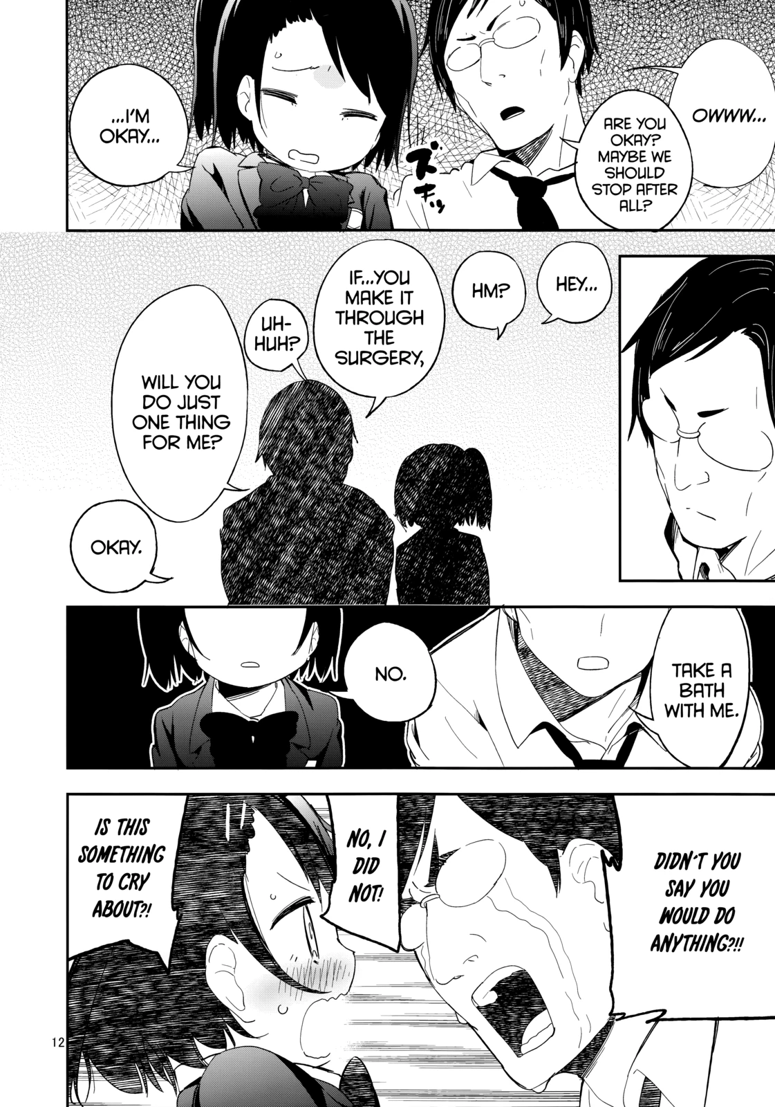 ●Rec porn comic picture 12