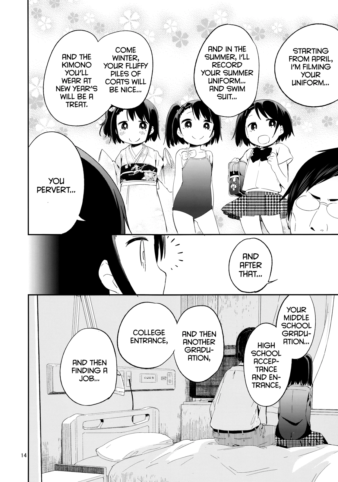 ●Rec porn comic picture 14