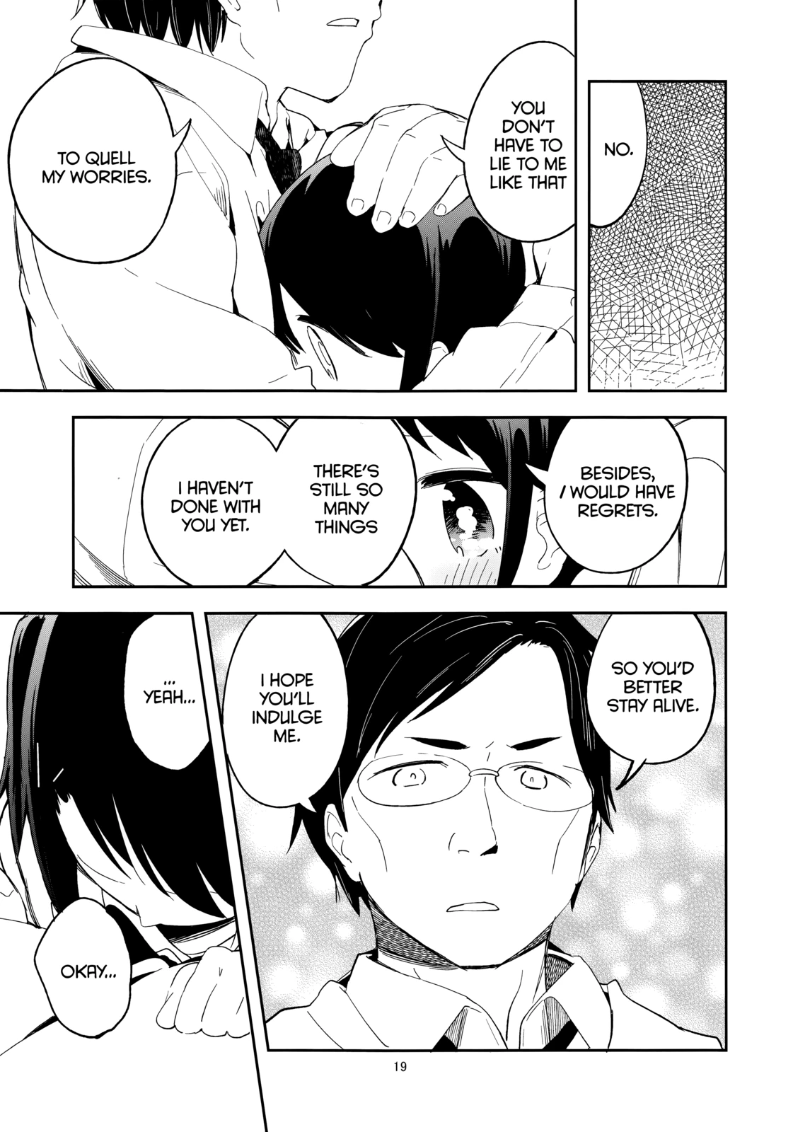 ●Rec porn comic picture 19