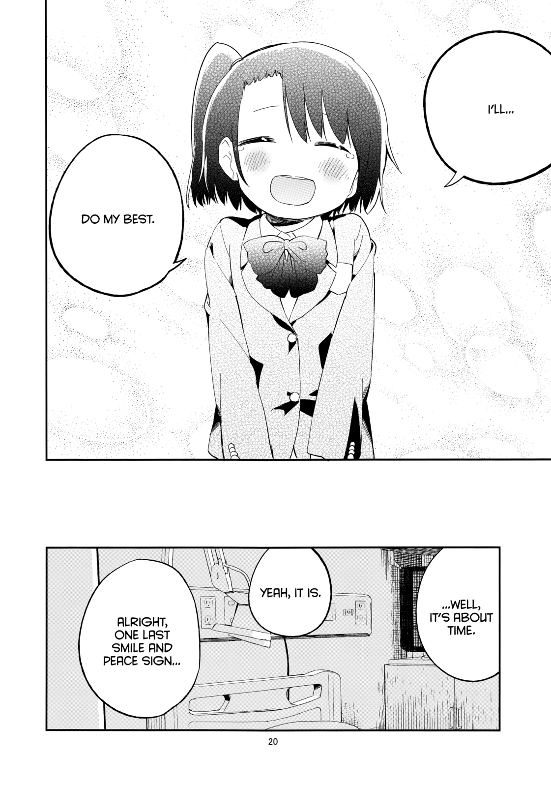 ●Rec porn comic picture 20