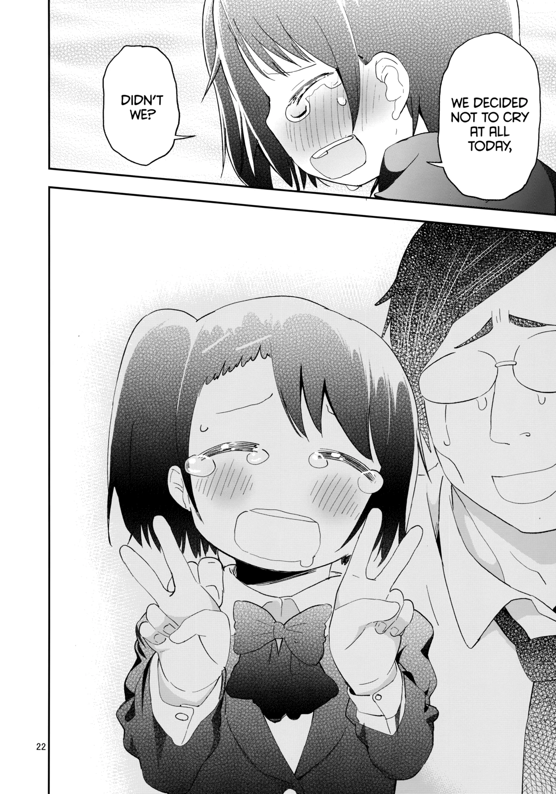 ●Rec porn comic picture 22