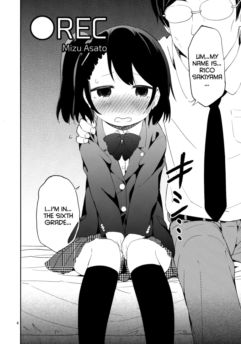 ●Rec porn comic picture 5