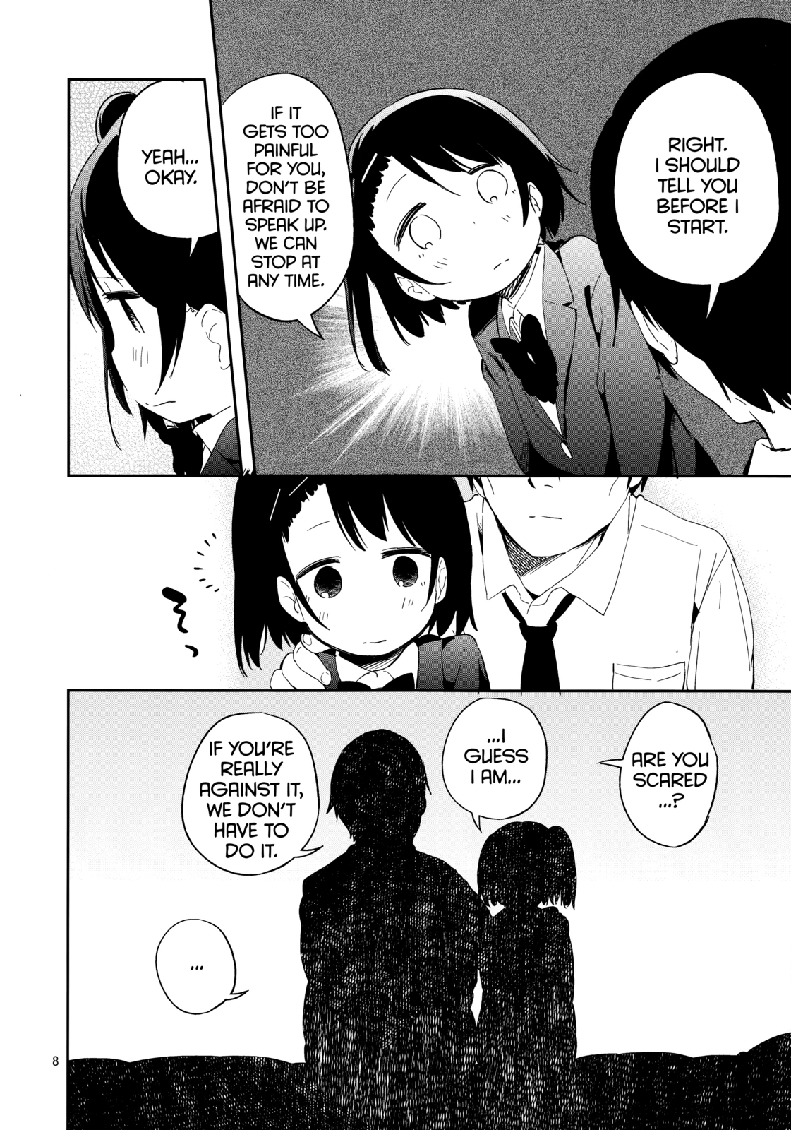 ●Rec porn comic picture 9