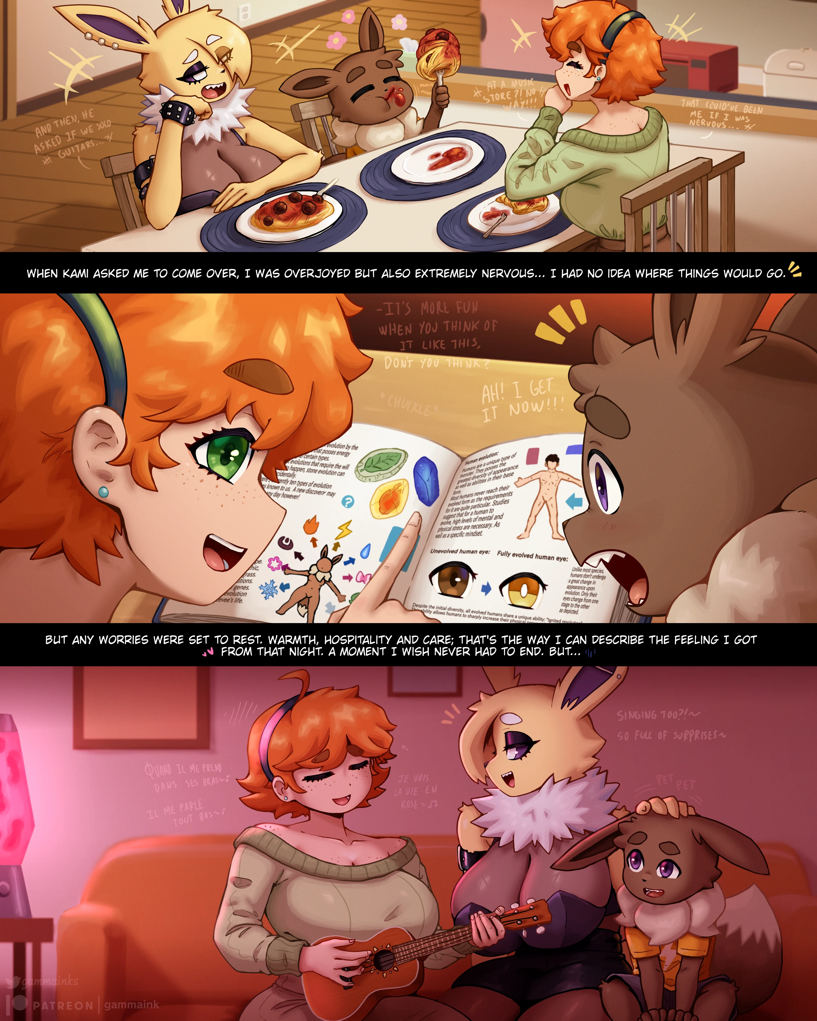 ⚡️Dauntless Partner⚡️ porn comic picture 4
