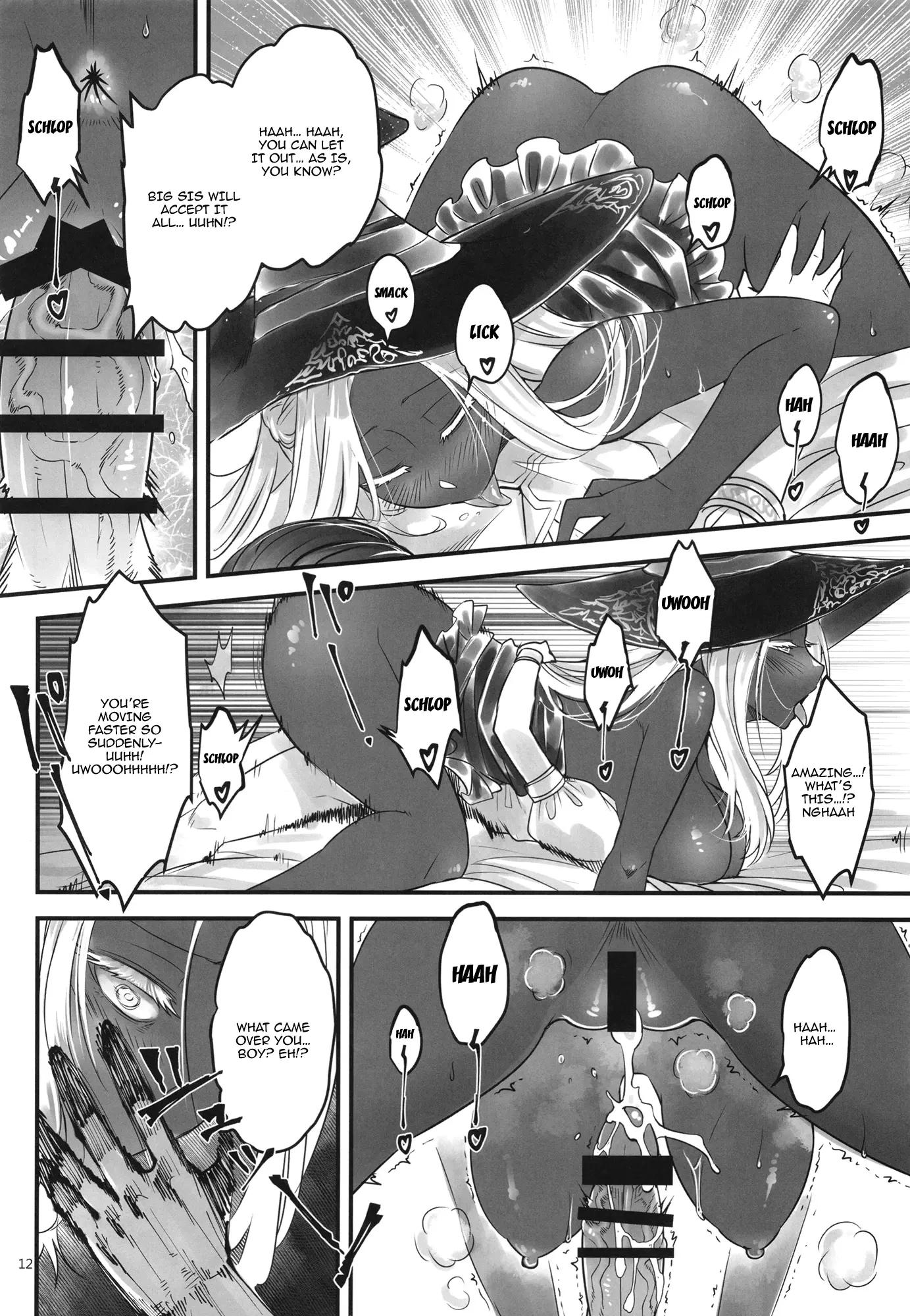 エルデンキラキラ：闇夜娼館 (Elden KiraKira: Night Brothel) porn comic picture 13
