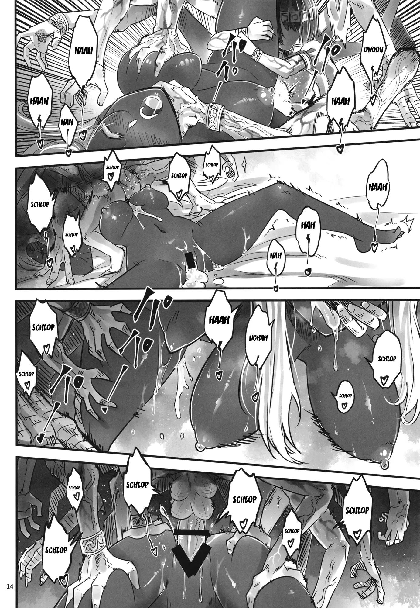 エルデンキラキラ：闇夜娼館 (Elden KiraKira: Night Brothel) porn comic picture 15