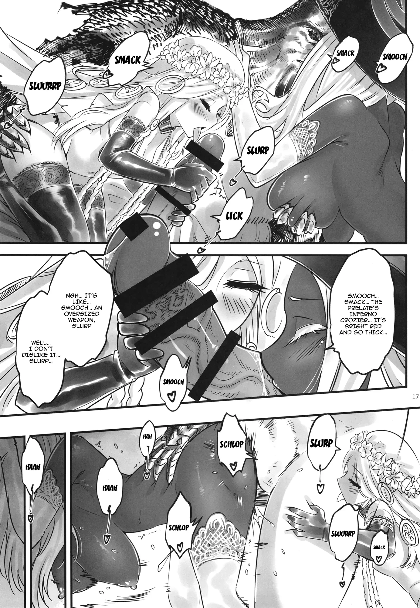 エルデンキラキラ：闇夜娼館 (Elden KiraKira: Night Brothel) porn comic picture 18