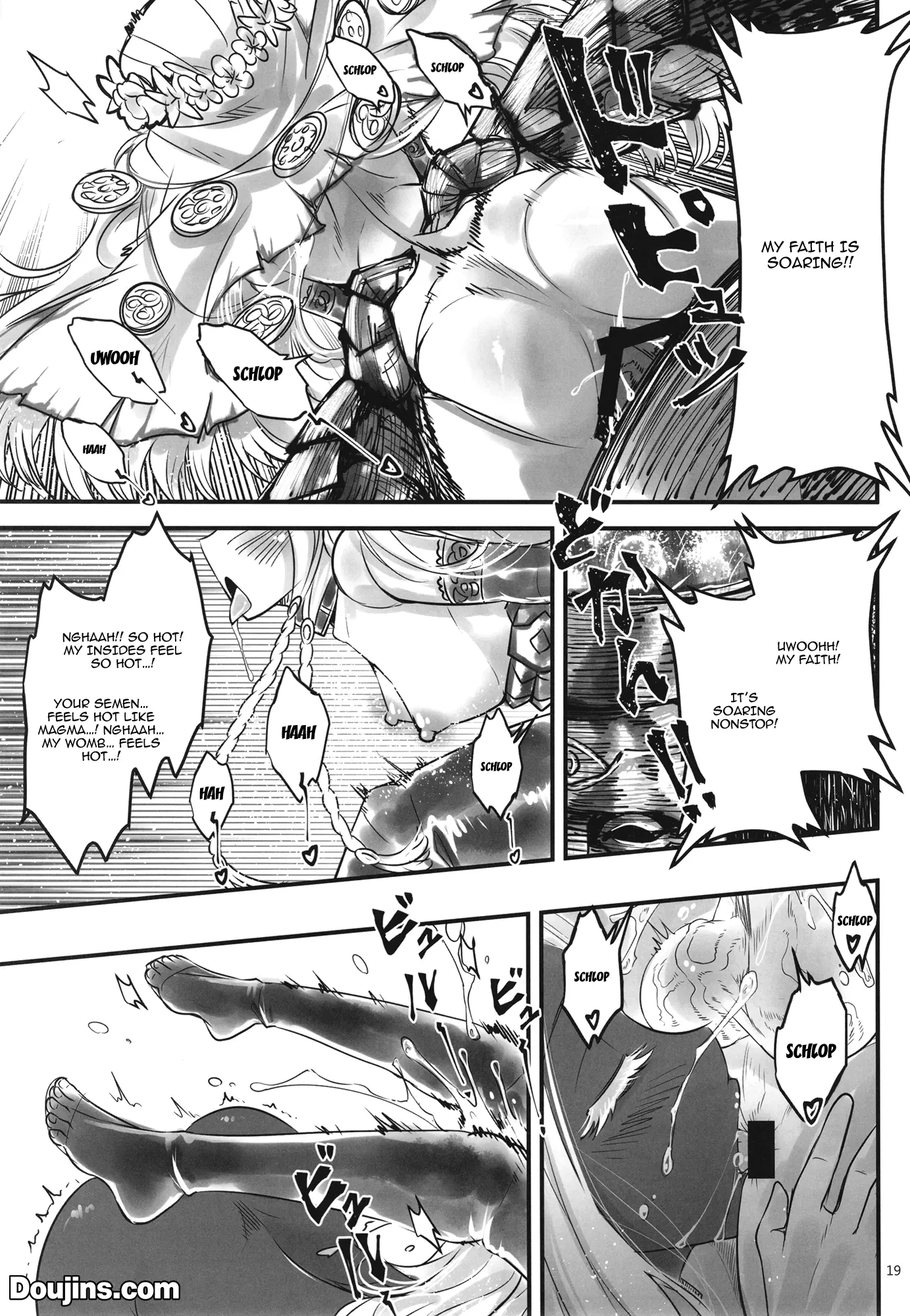 エルデンキラキラ：闇夜娼館 (Elden KiraKira: Night Brothel) porn comic picture 20
