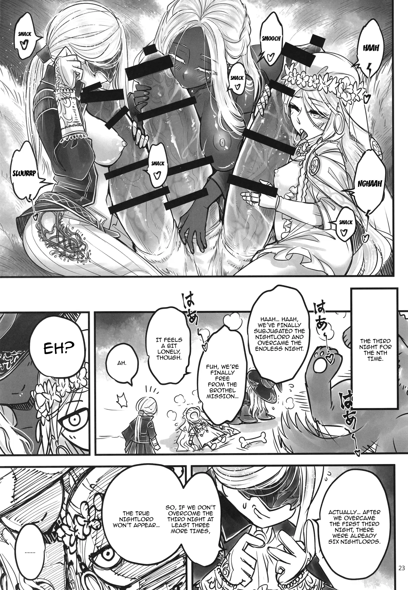 エルデンキラキラ：闇夜娼館 (Elden KiraKira: Night Brothel) porn comic picture 24