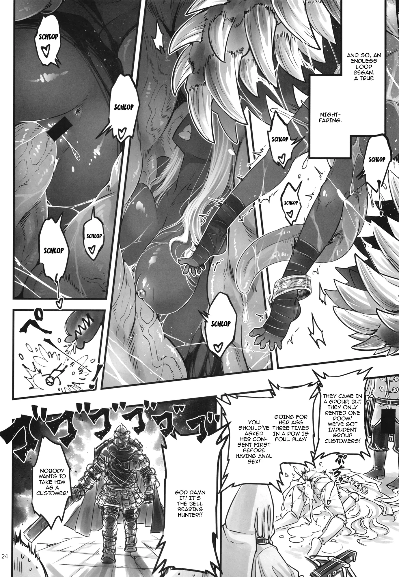 エルデンキラキラ：闇夜娼館 (Elden KiraKira: Night Brothel) porn comic picture 25