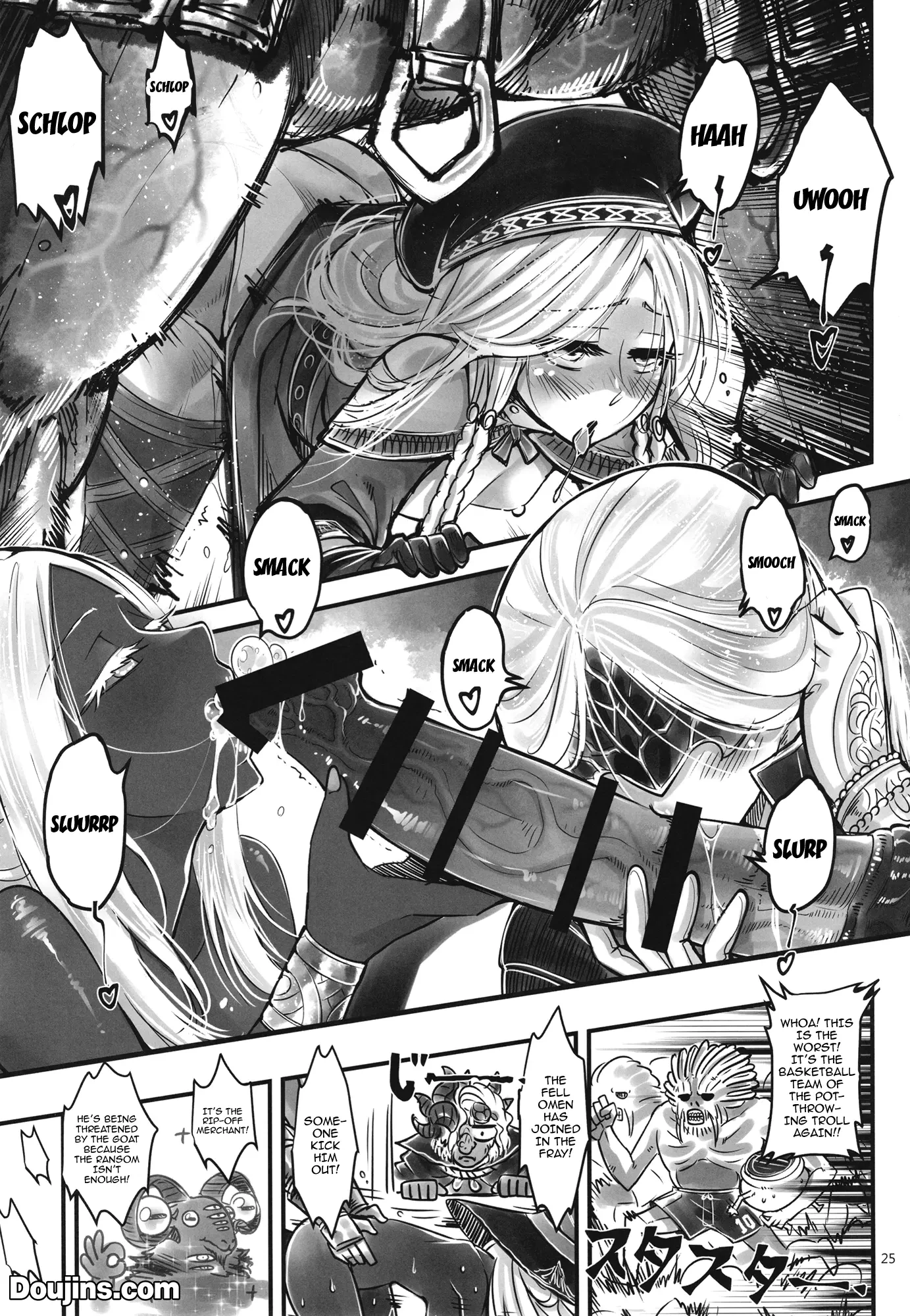 エルデンキラキラ：闇夜娼館 (Elden KiraKira: Night Brothel) porn comic picture 26