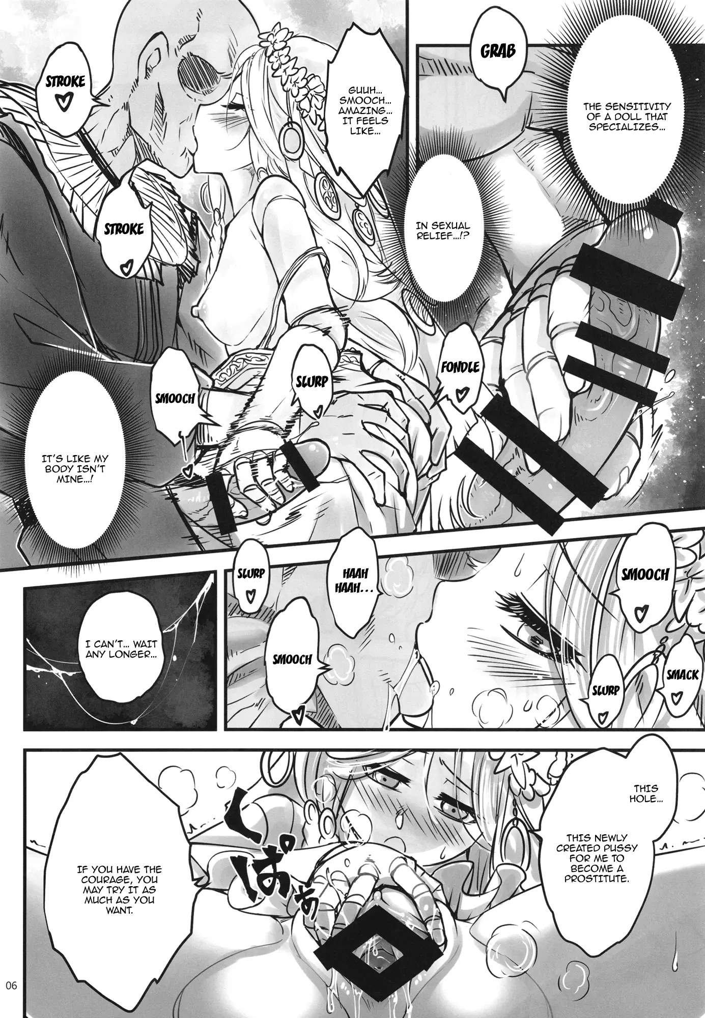 エルデンキラキラ：闇夜娼館 (Elden KiraKira: Night Brothel) porn comic picture 7