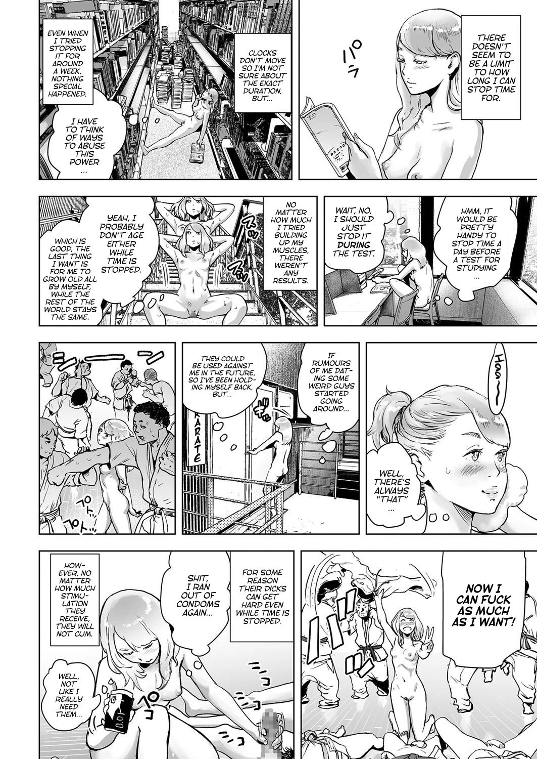 タイムストリッパー麗花 (Time Stripper Reika) porn comic picture 10