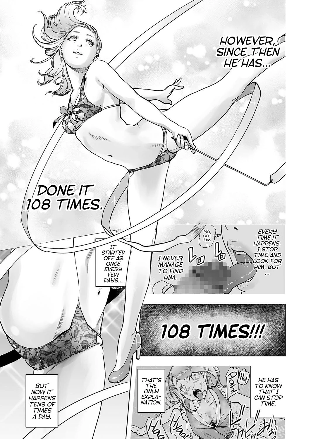 タイムストリッパー麗花 (Time Stripper Reika) porn comic picture 27