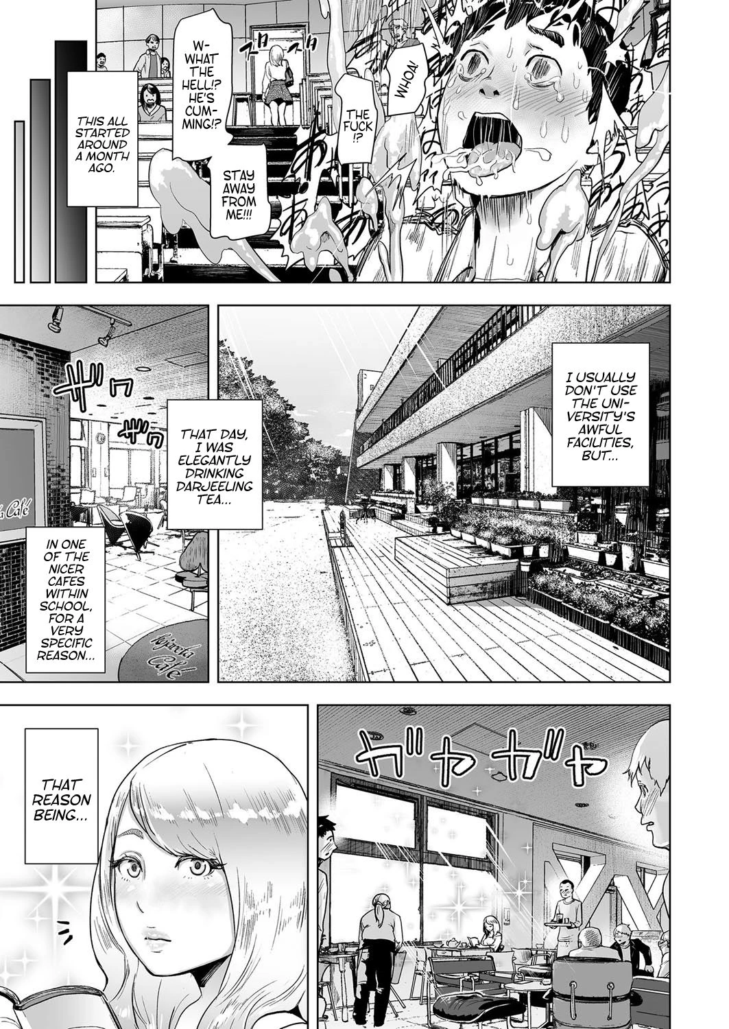 タイムストリッパー麗花 (Time Stripper Reika) porn comic picture 3
