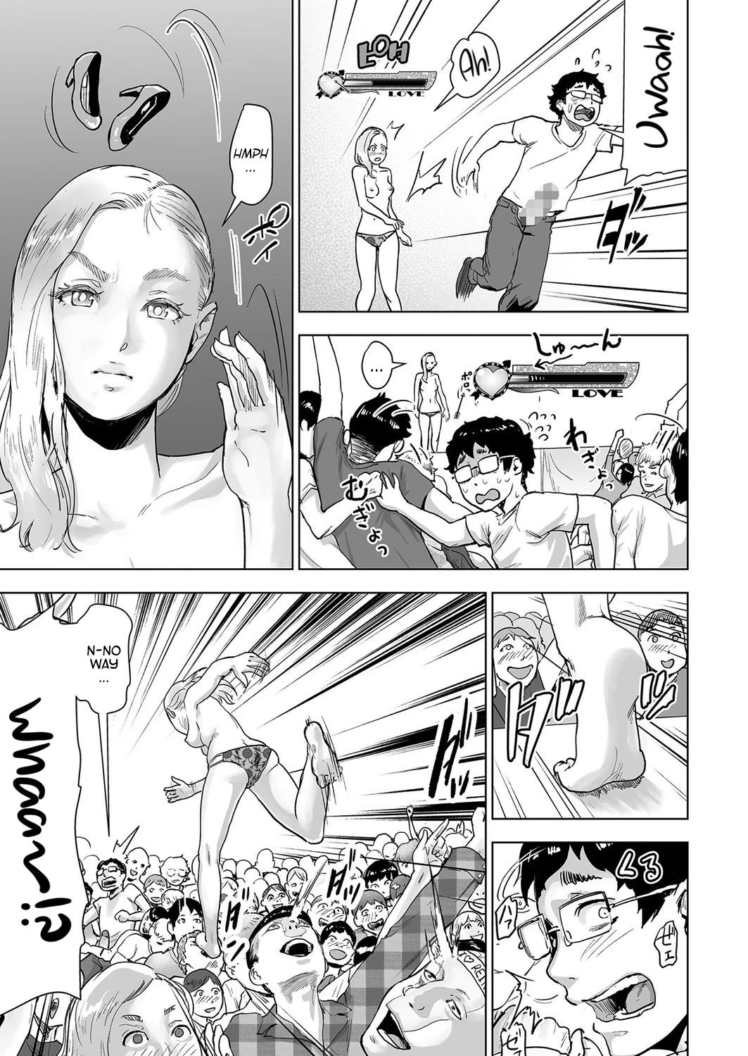 タイムストリッパー麗花 (Time Stripper Reika) porn comic picture 33