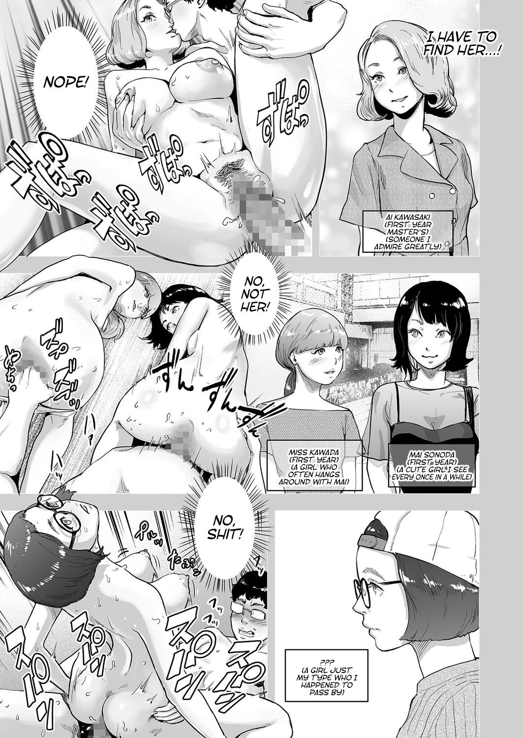 タイムストリッパー麗花 (Time Stripper Reika) porn comic picture 37
