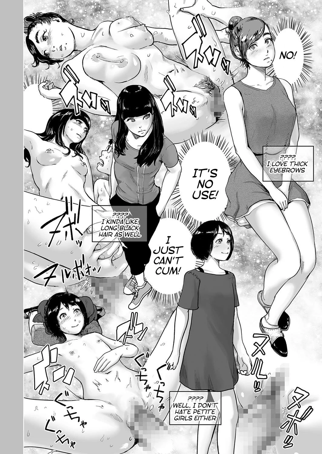 タイムストリッパー麗花 (Time Stripper Reika) porn comic picture 38