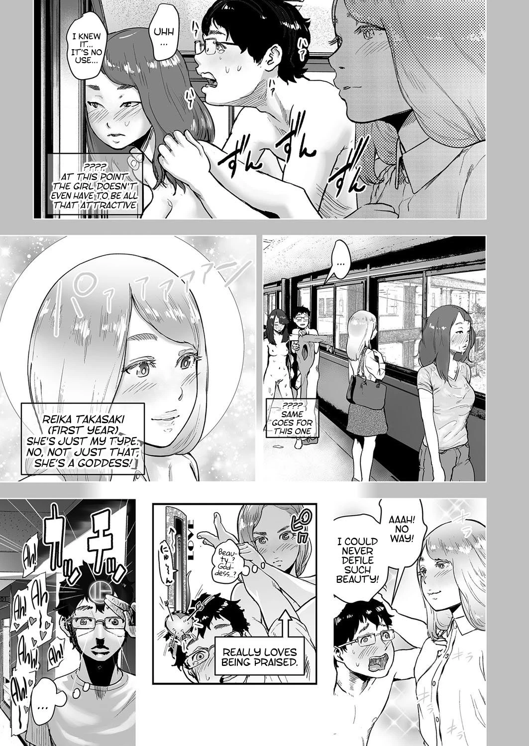 タイムストリッパー麗花 (Time Stripper Reika) porn comic picture 39