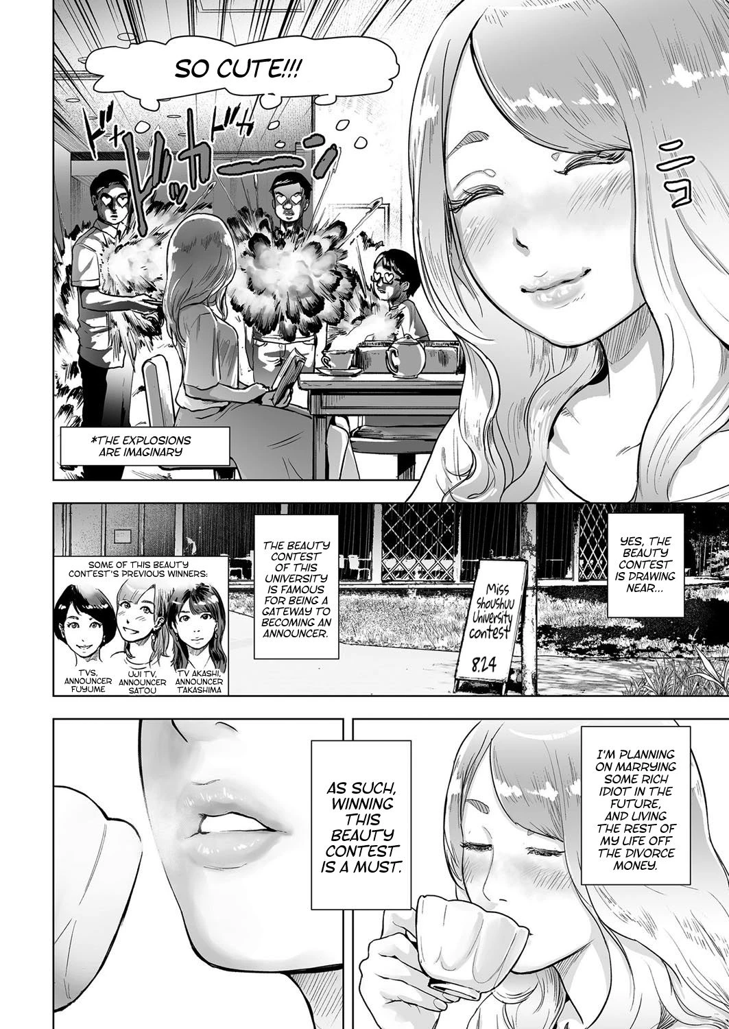 タイムストリッパー麗花 (Time Stripper Reika) porn comic picture 4