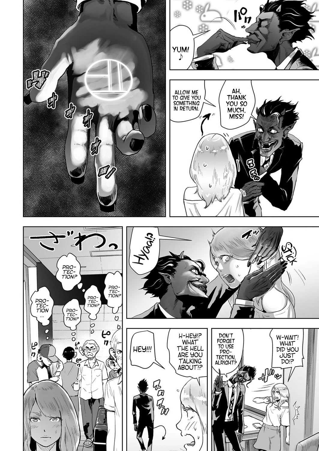 タイムストリッパー麗花 (Time Stripper Reika) porn comic picture 6