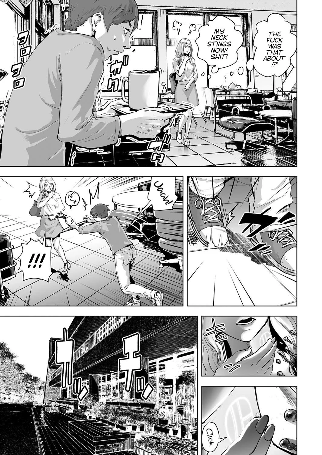 タイムストリッパー麗花 (Time Stripper Reika) porn comic picture 7