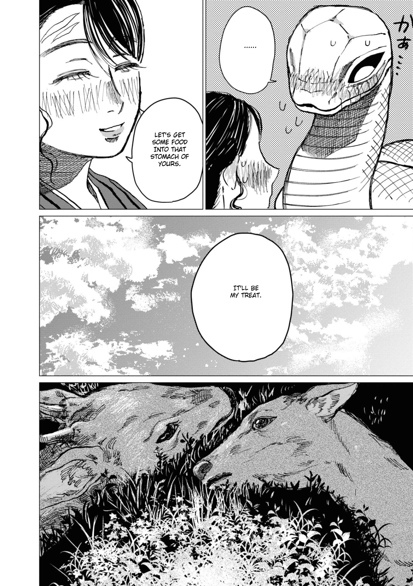 大蛇に嫁いだ娘 (The Great Snake's Bride) Volume 2 porn comic picture 10