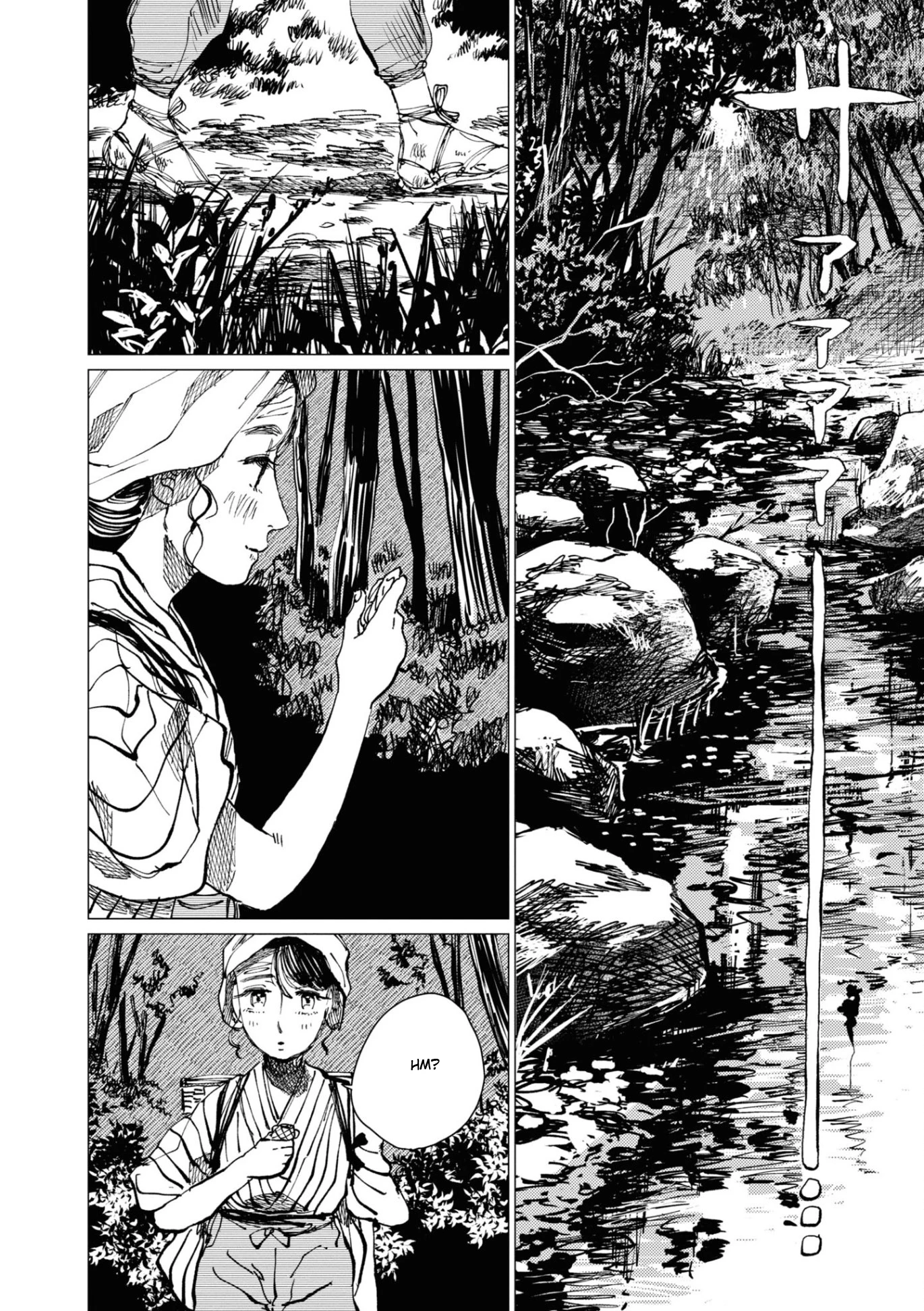 大蛇に嫁いだ娘 (The Great Snake's Bride) Volume 2 porn comic picture 100