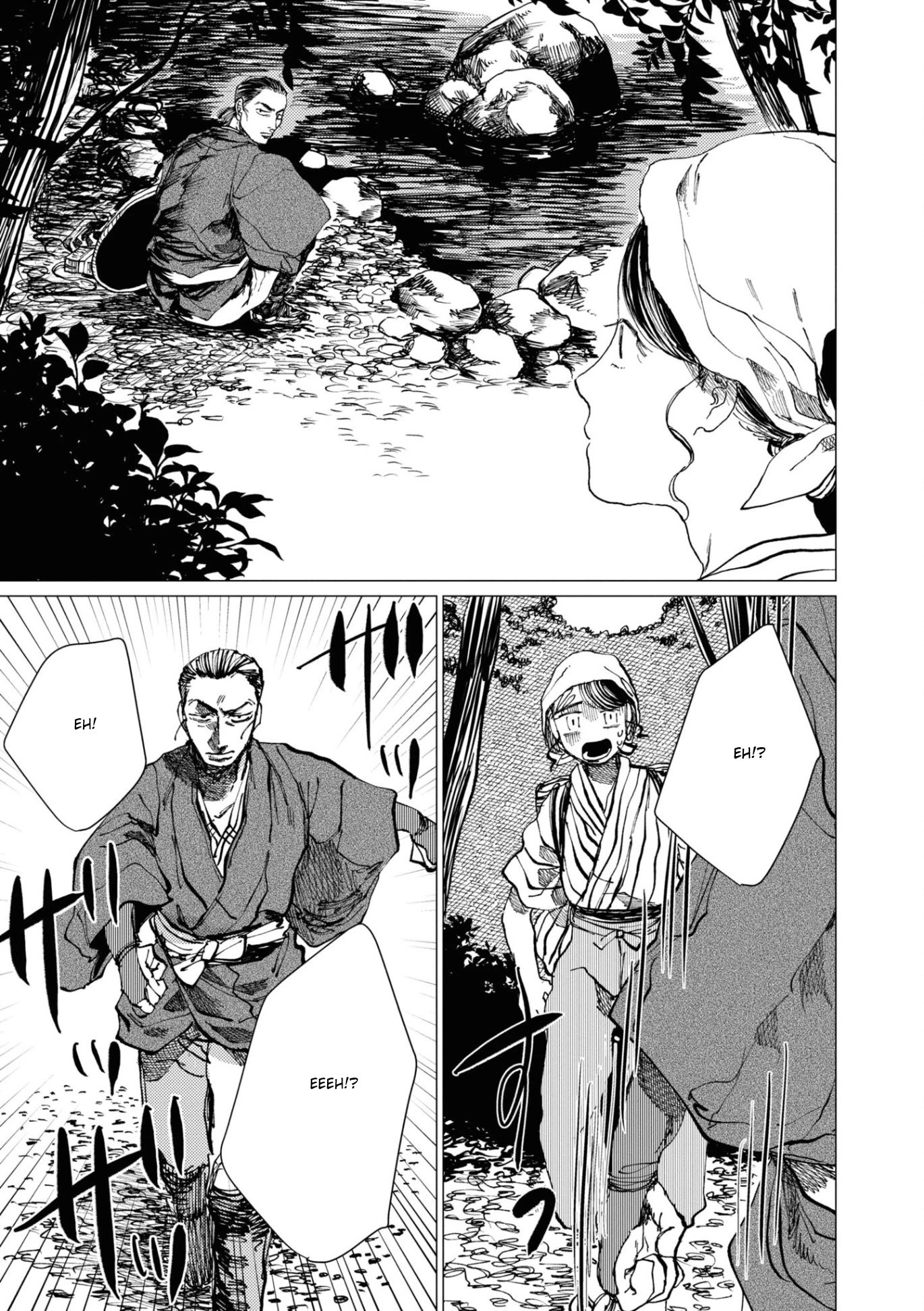 大蛇に嫁いだ娘 (The Great Snake's Bride) Volume 2 porn comic picture 101