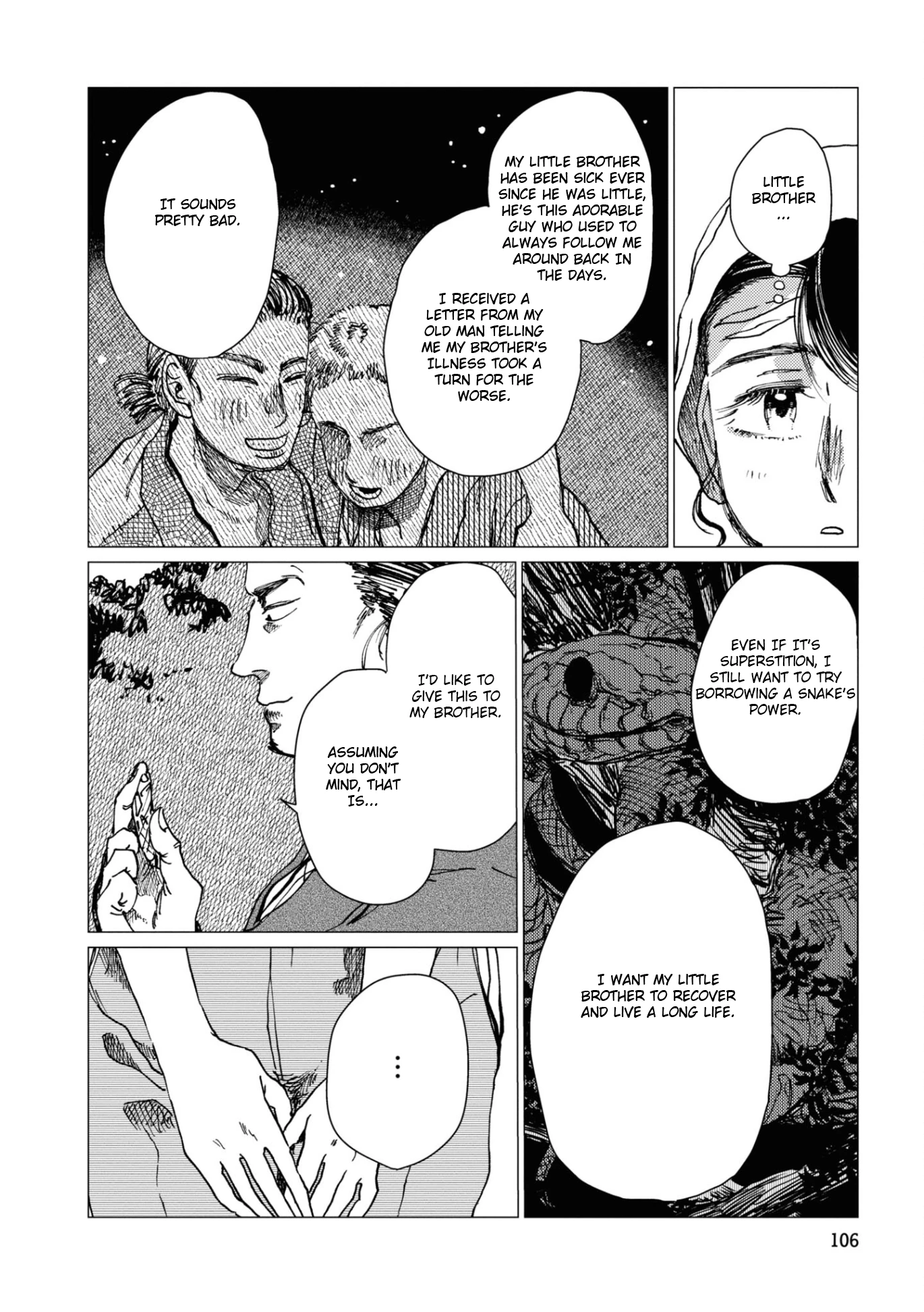 大蛇に嫁いだ娘 (The Great Snake's Bride) Volume 2 porn comic picture 106