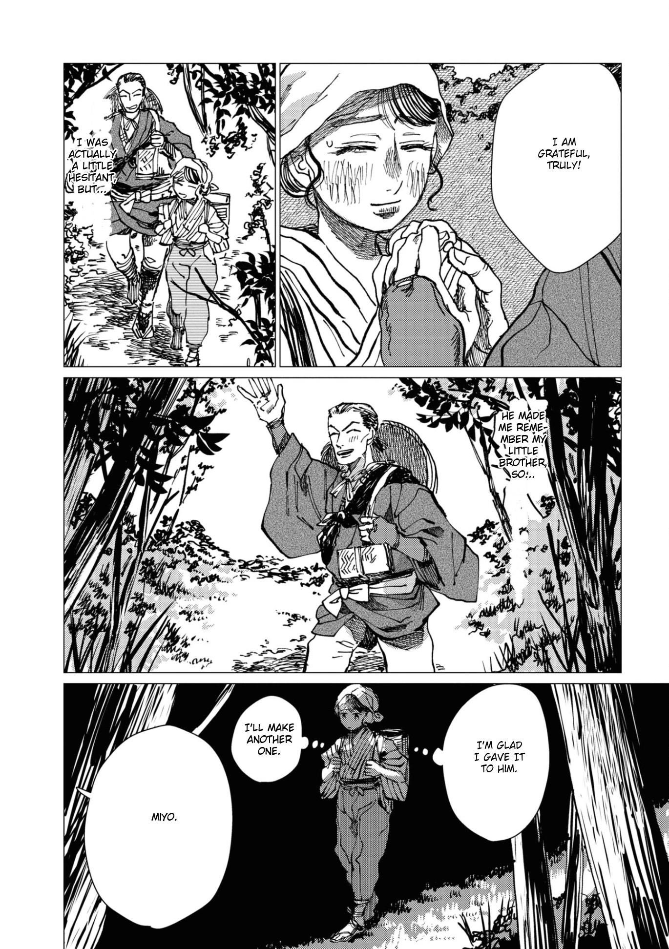 大蛇に嫁いだ娘 (The Great Snake's Bride) Volume 2 porn comic picture 108