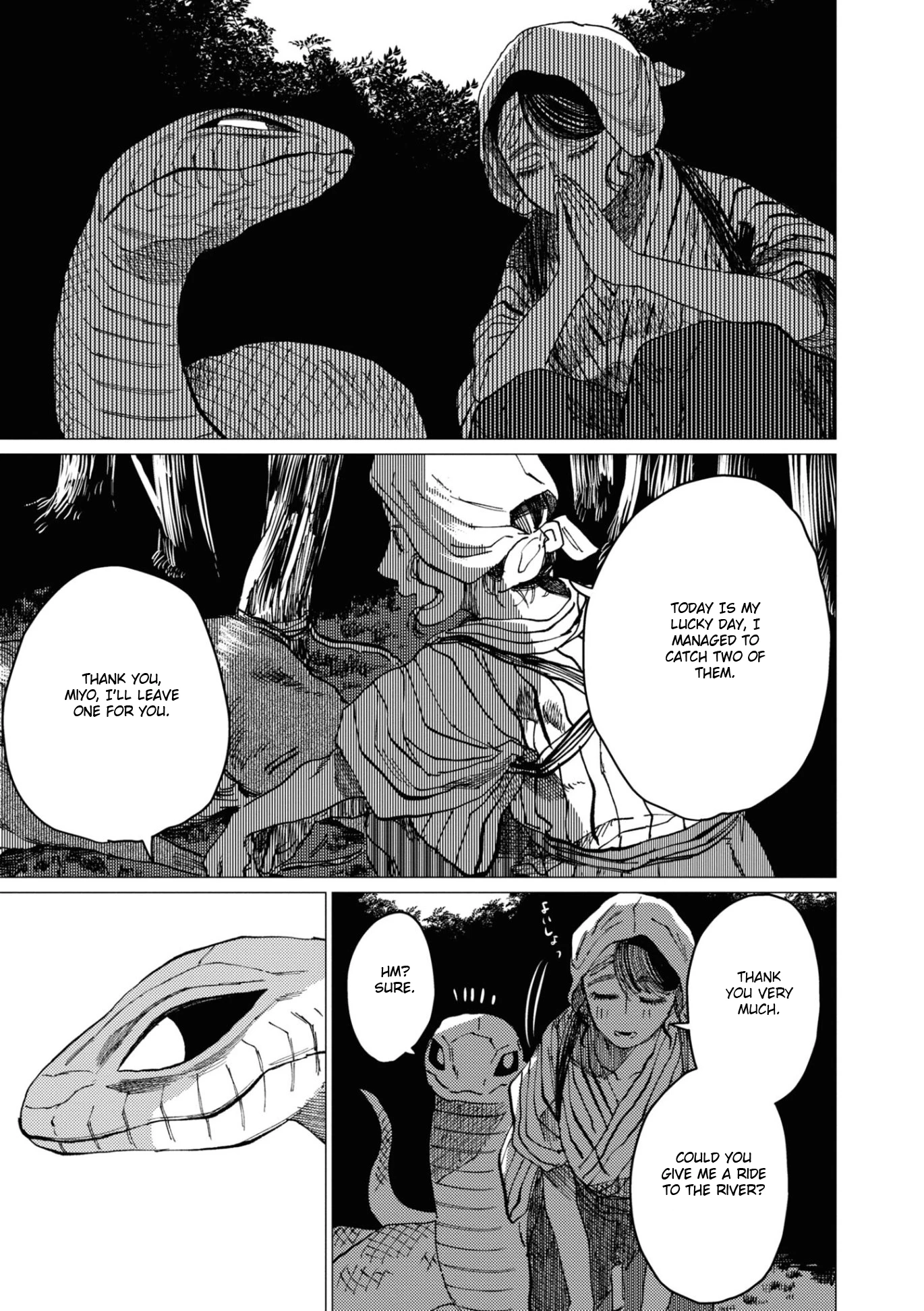 大蛇に嫁いだ娘 (The Great Snake's Bride) Volume 2 porn comic picture 11