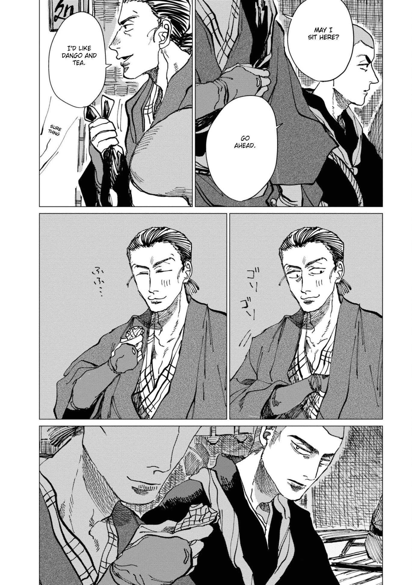 大蛇に嫁いだ娘 (The Great Snake's Bride) Volume 2 porn comic picture 112