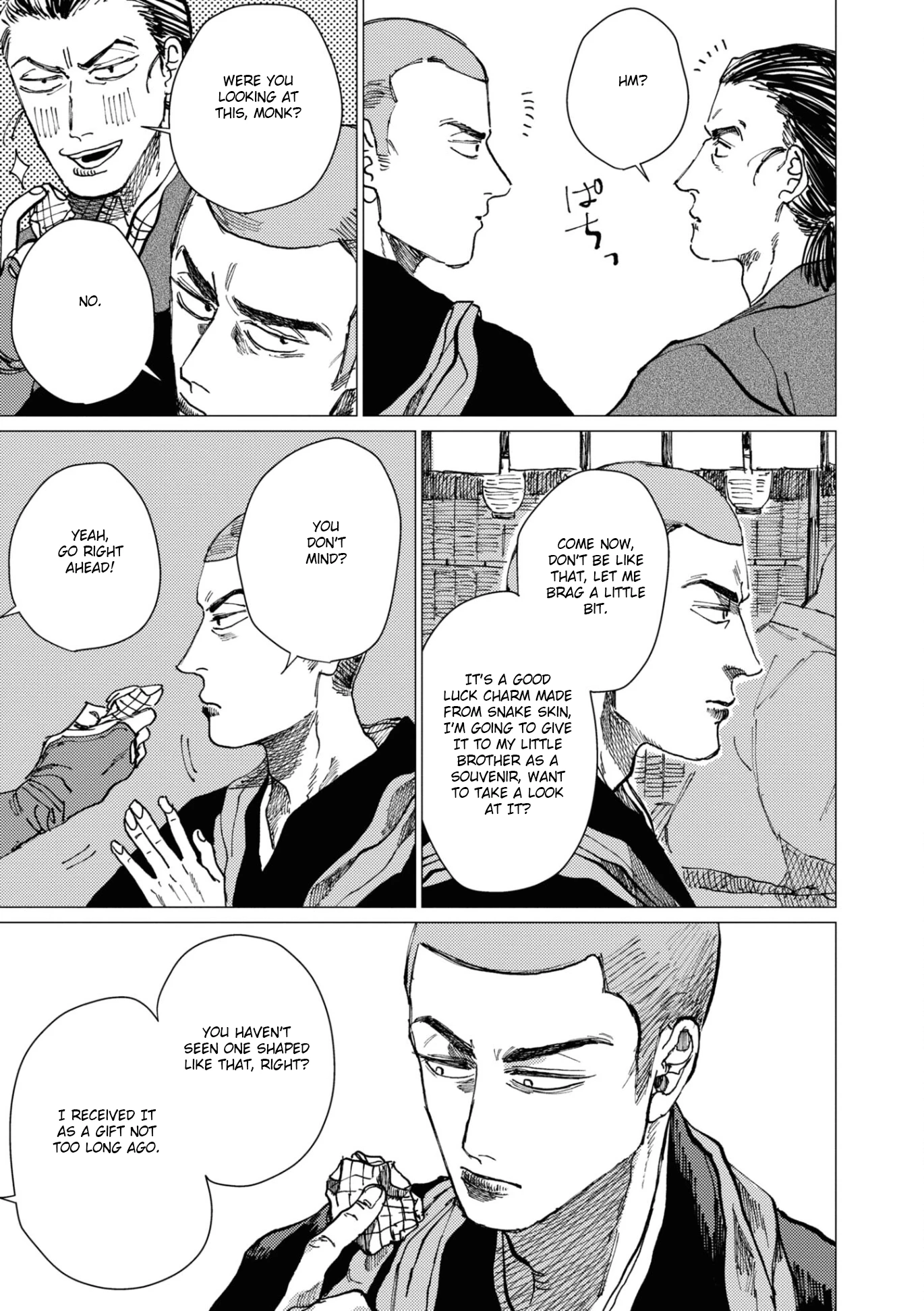 大蛇に嫁いだ娘 (The Great Snake's Bride) Volume 2 porn comic picture 113