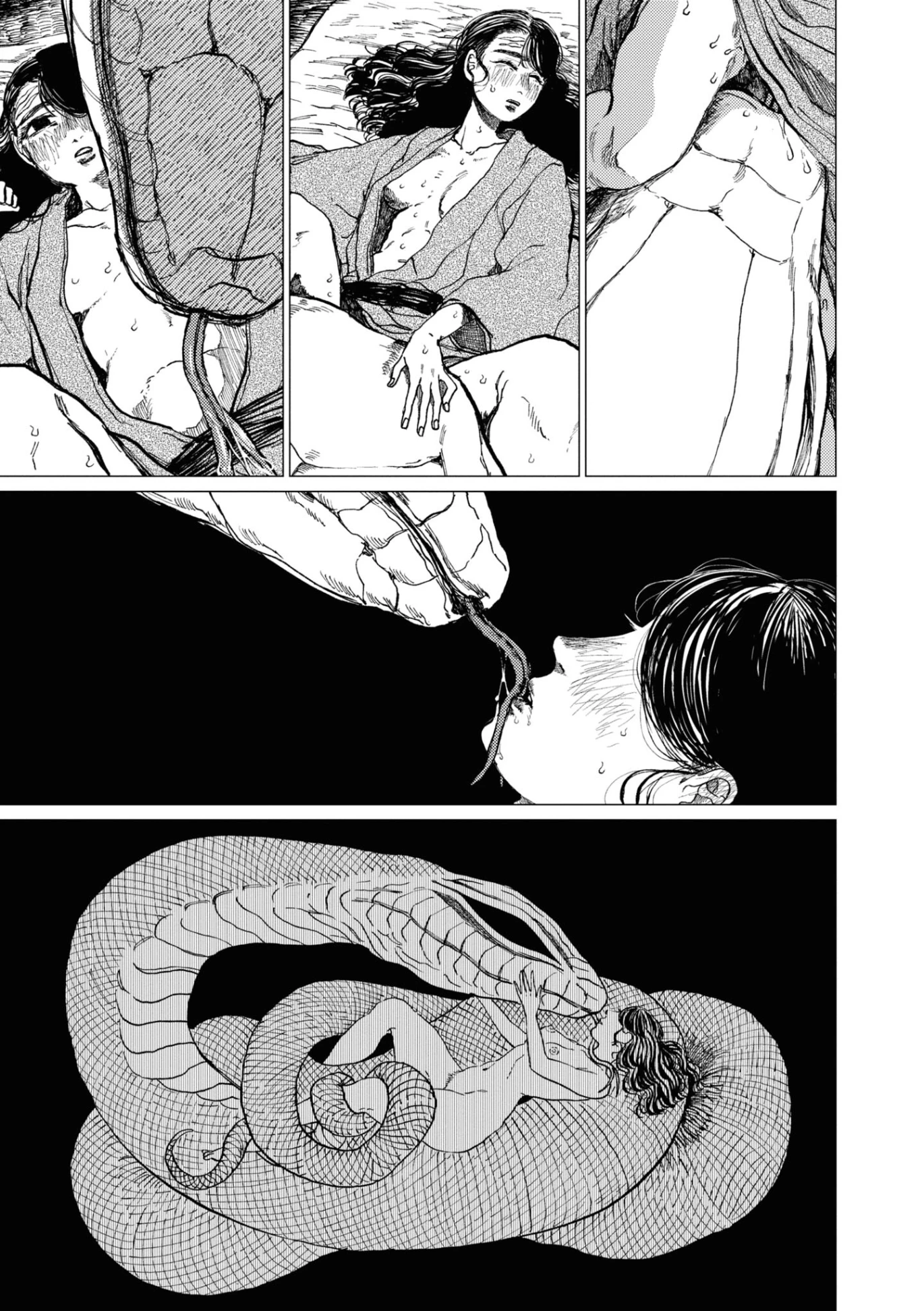 大蛇に嫁いだ娘 (The Great Snake's Bride) Volume 2 porn comic picture 119