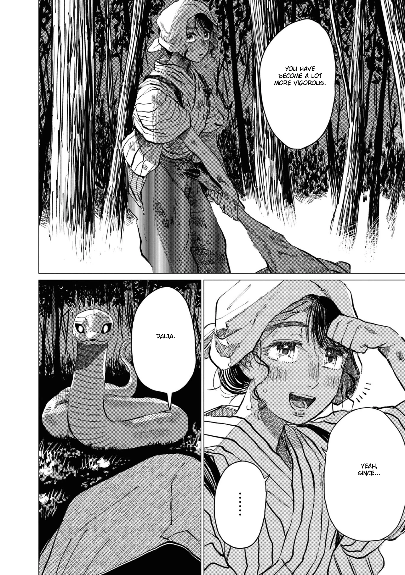 大蛇に嫁いだ娘 (The Great Snake's Bride) Volume 2 porn comic picture 12