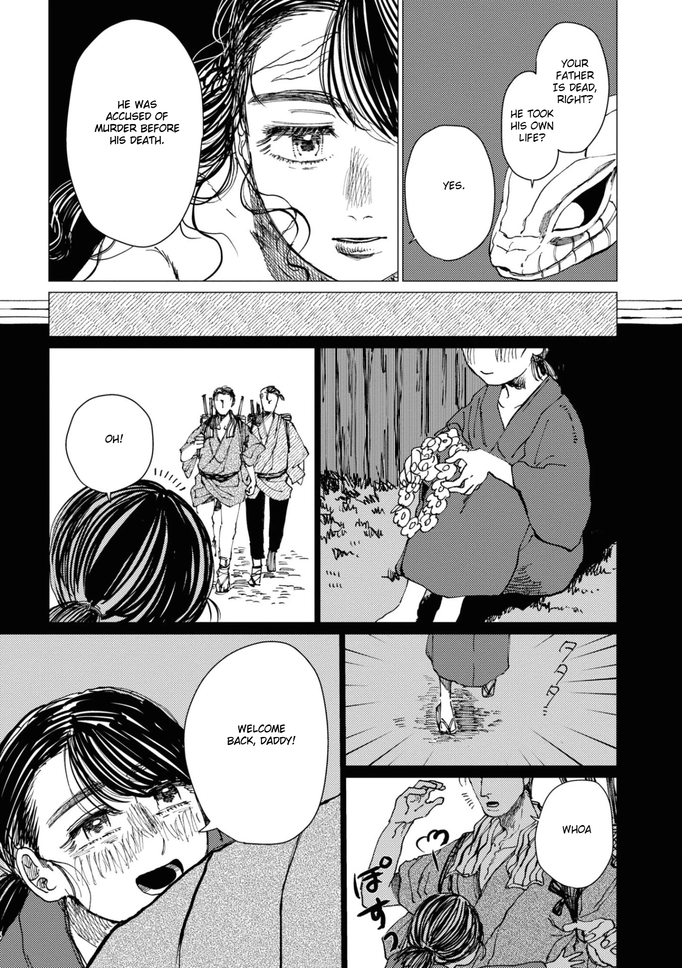 大蛇に嫁いだ娘 (The Great Snake's Bride) Volume 2 porn comic picture 123
