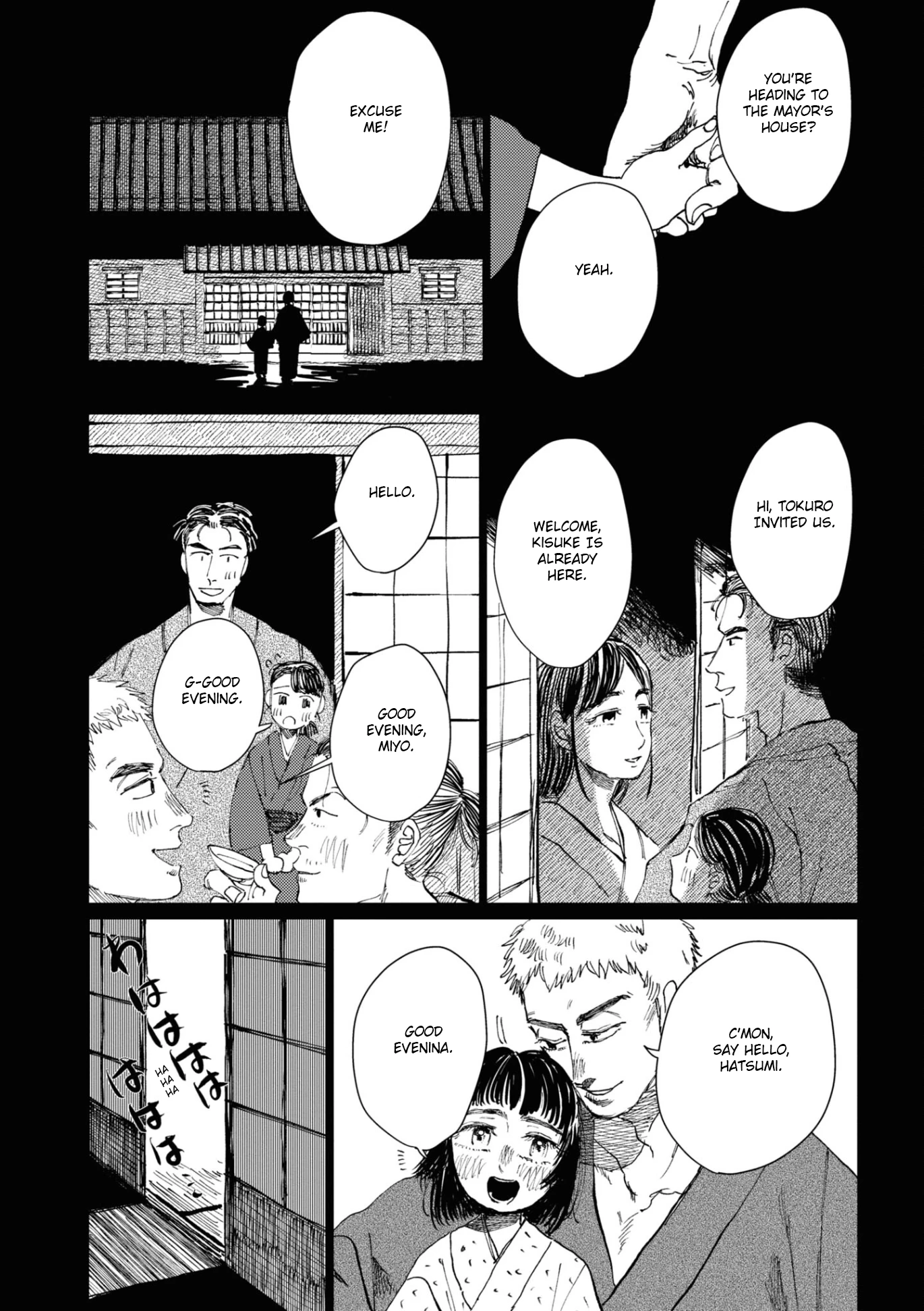大蛇に嫁いだ娘 (The Great Snake's Bride) Volume 2 porn comic picture 126