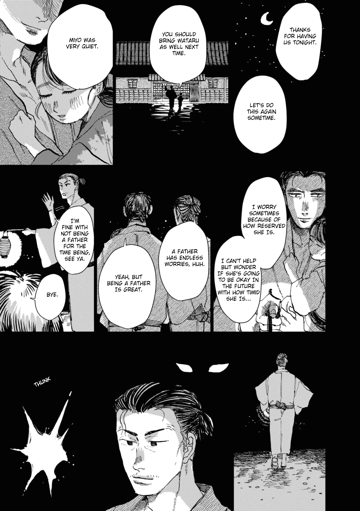 大蛇に嫁いだ娘 (The Great Snake's Bride) Volume 2 porn comic picture 127
