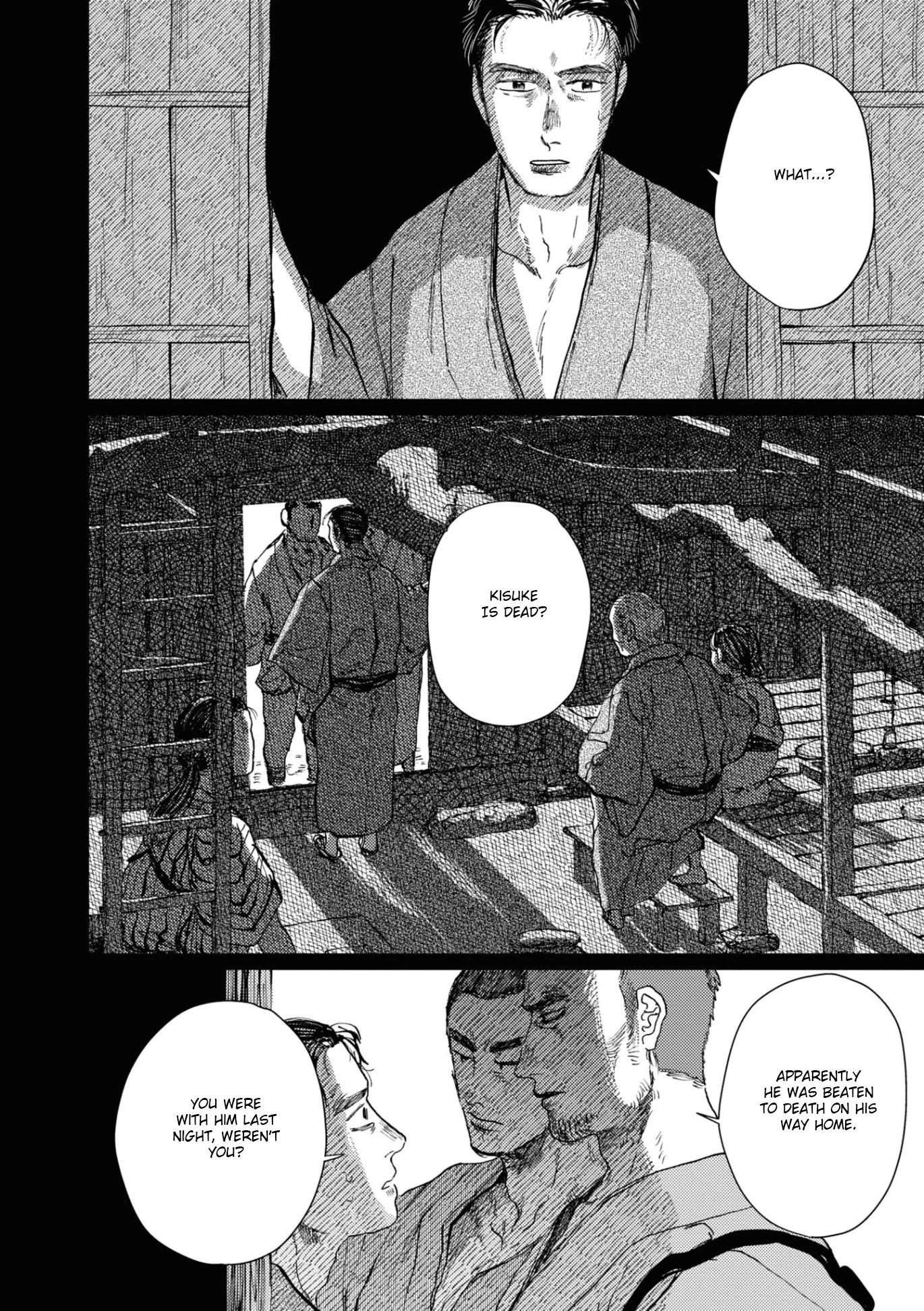 大蛇に嫁いだ娘 (The Great Snake's Bride) Volume 2 porn comic picture 128