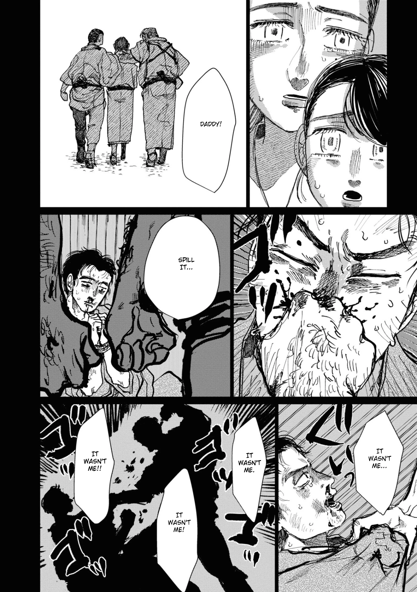 大蛇に嫁いだ娘 (The Great Snake's Bride) Volume 2 porn comic picture 130