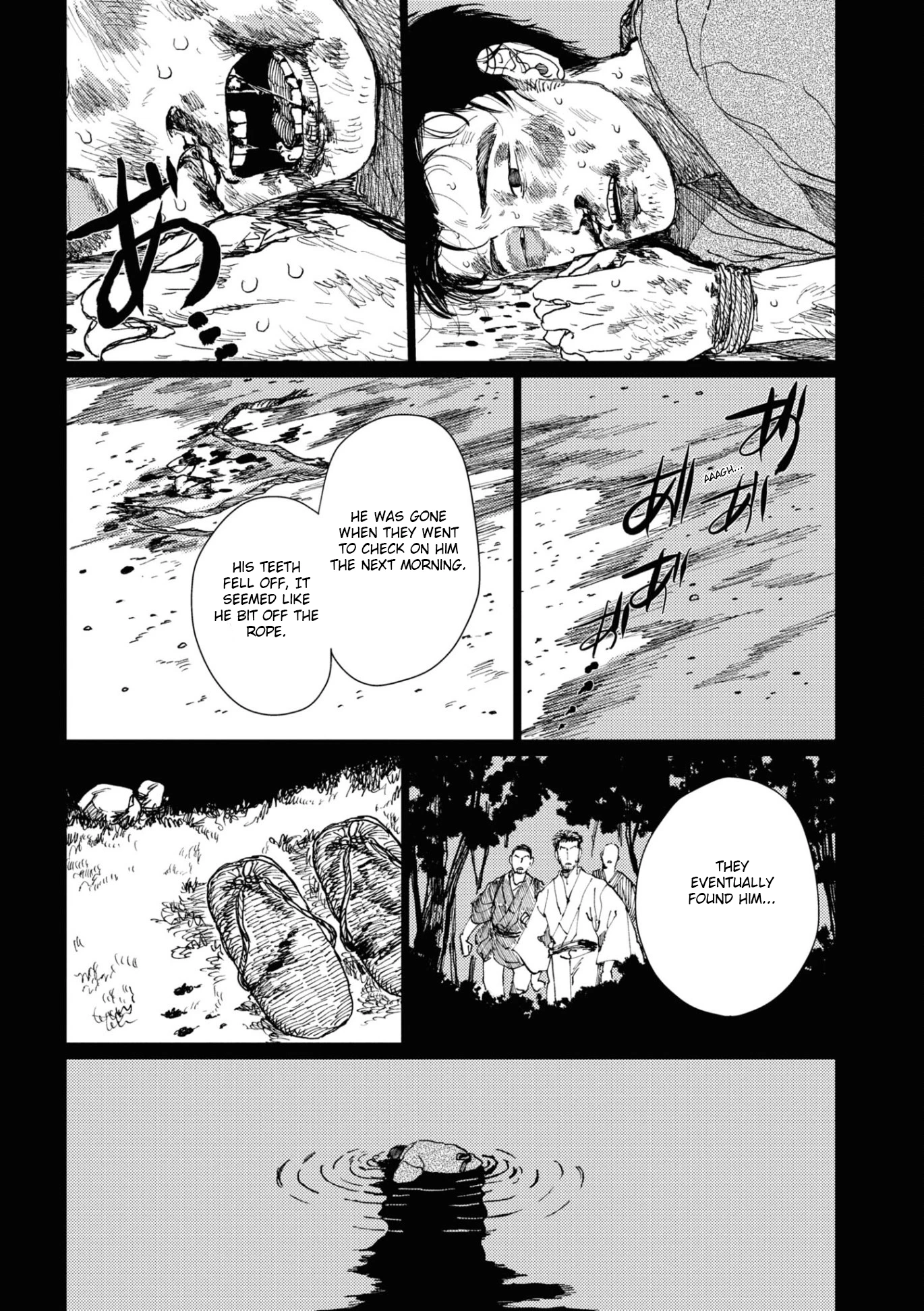 大蛇に嫁いだ娘 (The Great Snake's Bride) Volume 2 porn comic picture 131