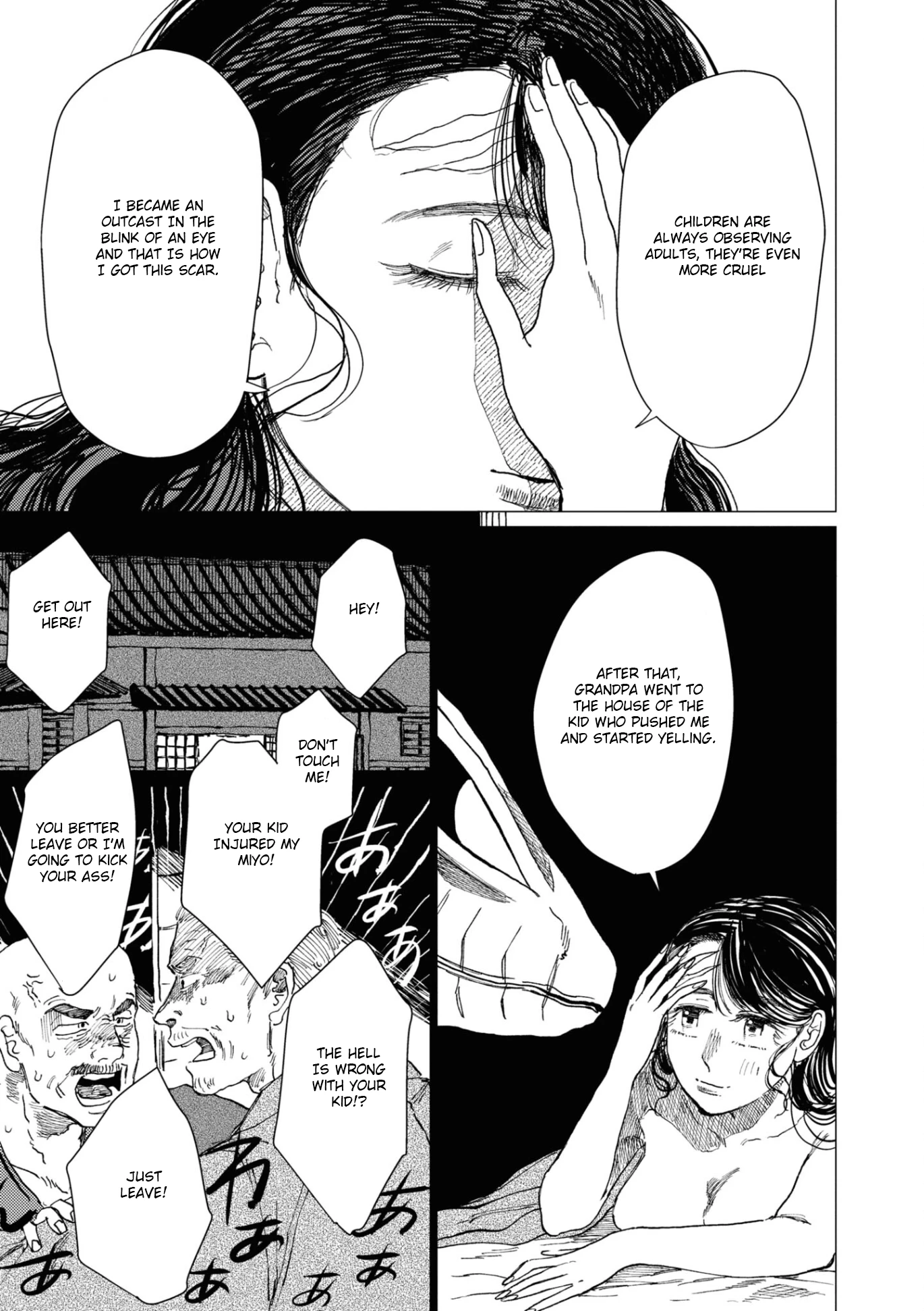 大蛇に嫁いだ娘 (The Great Snake's Bride) Volume 2 porn comic picture 133