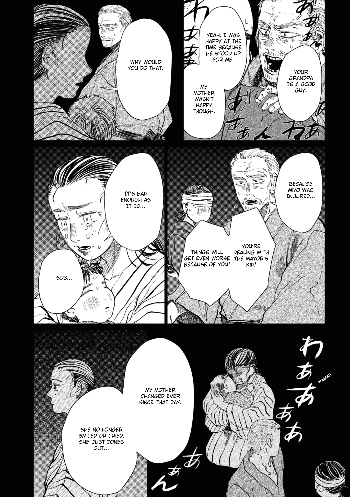 大蛇に嫁いだ娘 (The Great Snake's Bride) Volume 2 porn comic picture 134