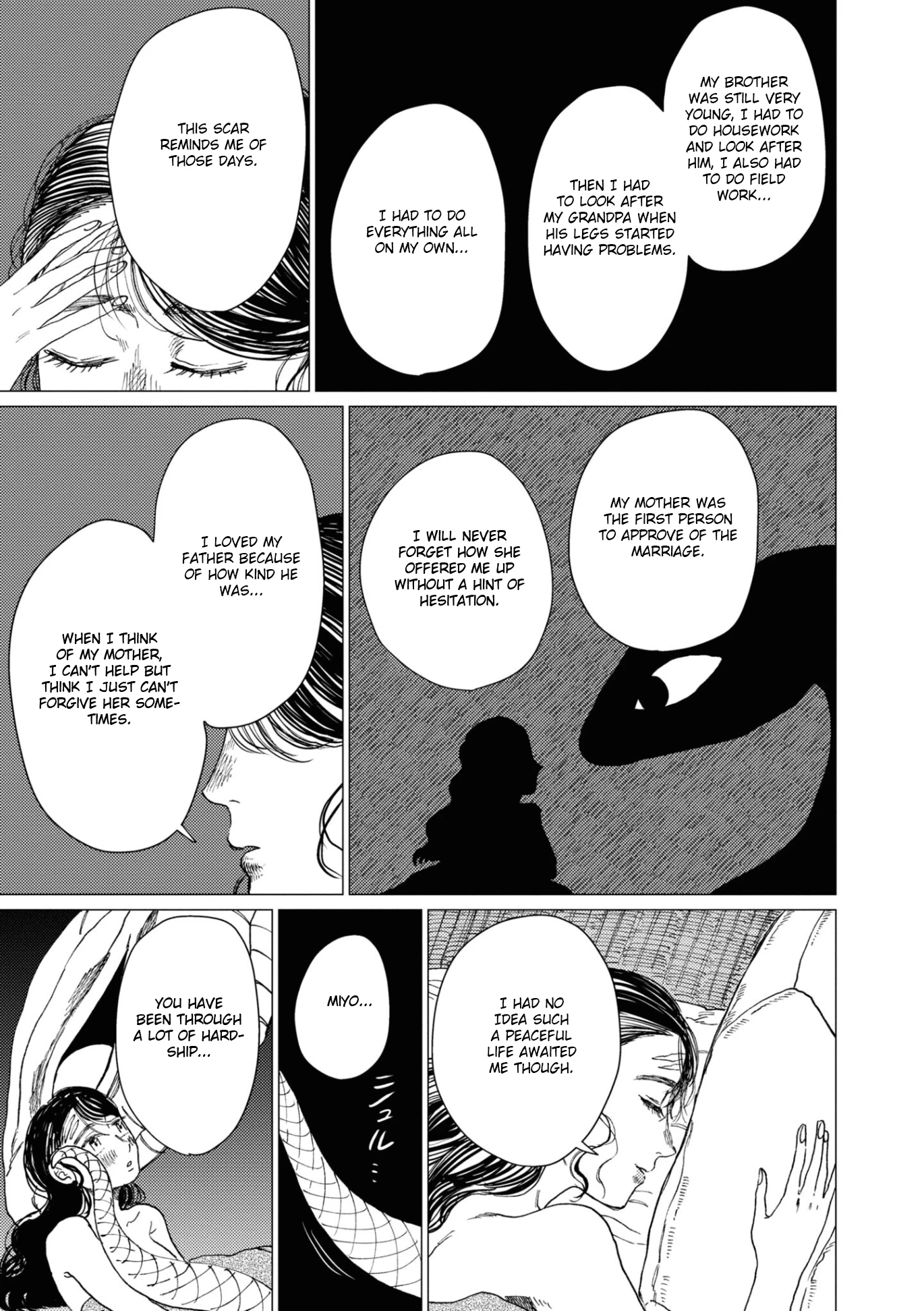 大蛇に嫁いだ娘 (The Great Snake's Bride) Volume 2 porn comic picture 135