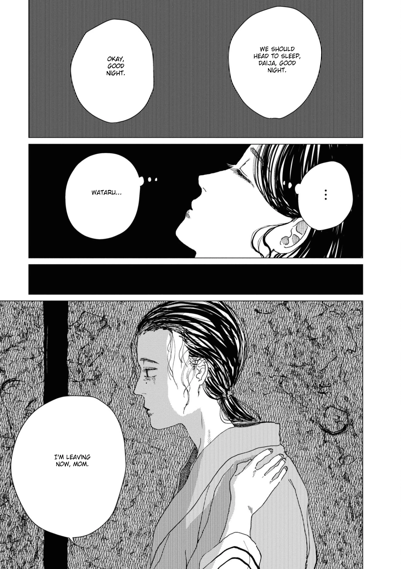 大蛇に嫁いだ娘 (The Great Snake's Bride) Volume 2 porn comic picture 139
