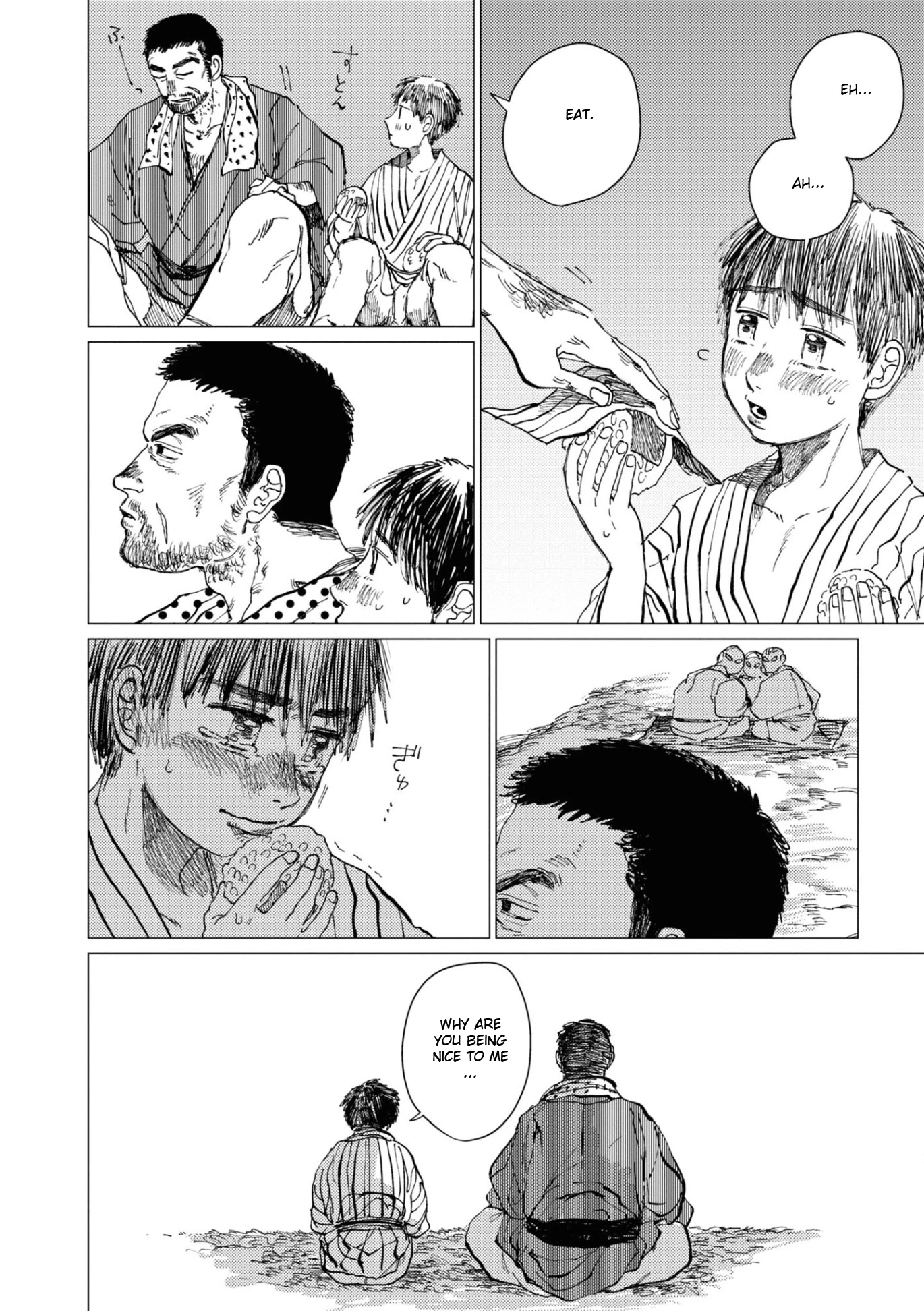 大蛇に嫁いだ娘 (The Great Snake's Bride) Volume 2 porn comic picture 142