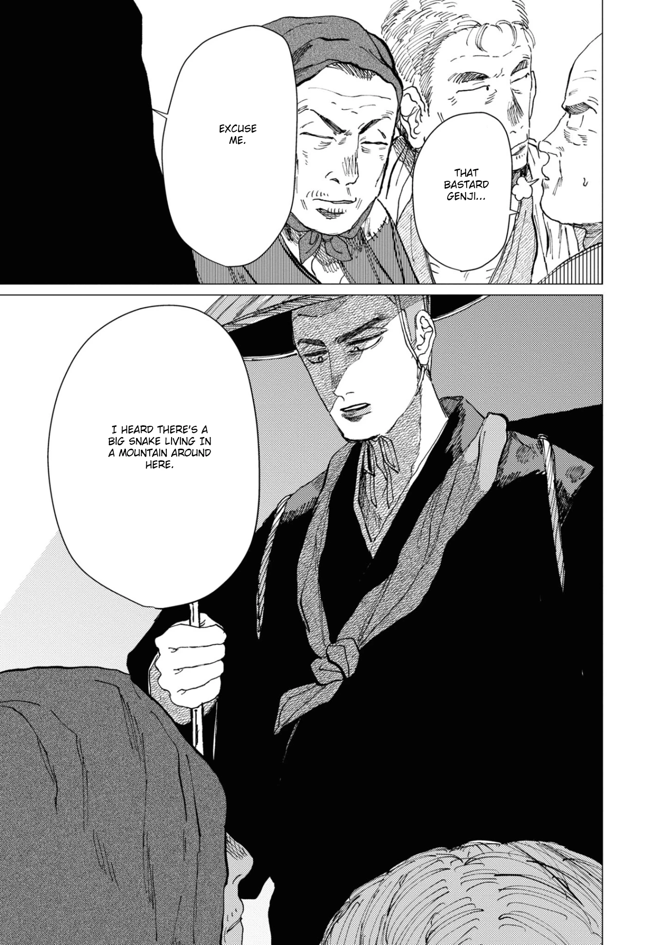 大蛇に嫁いだ娘 (The Great Snake's Bride) Volume 2 porn comic picture 143